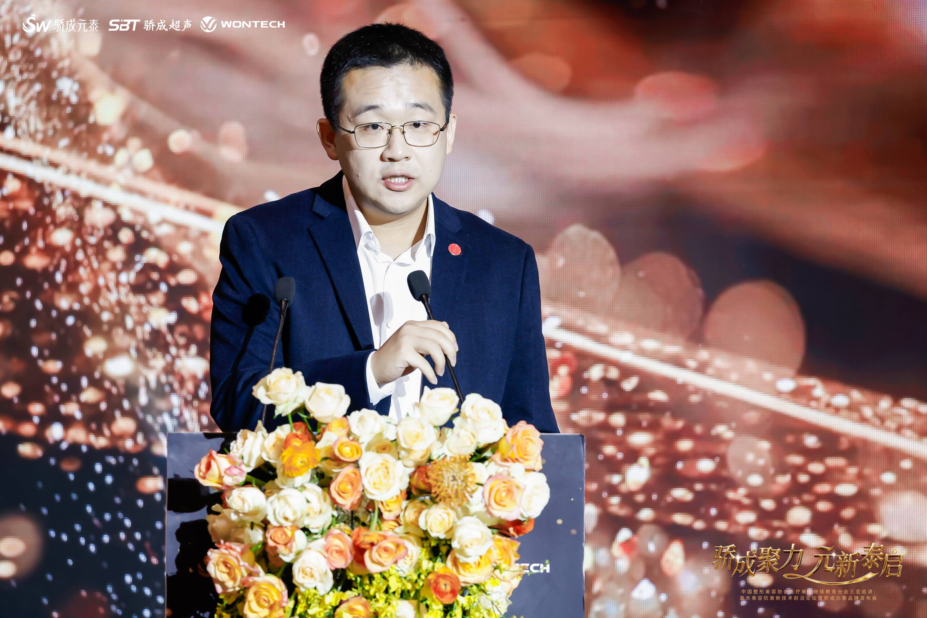 medias-uploads/ty-202503/f68af416e4915efcbbe2554afce1f418.jpg 微信图片_20251125111450_1220_451.jpg