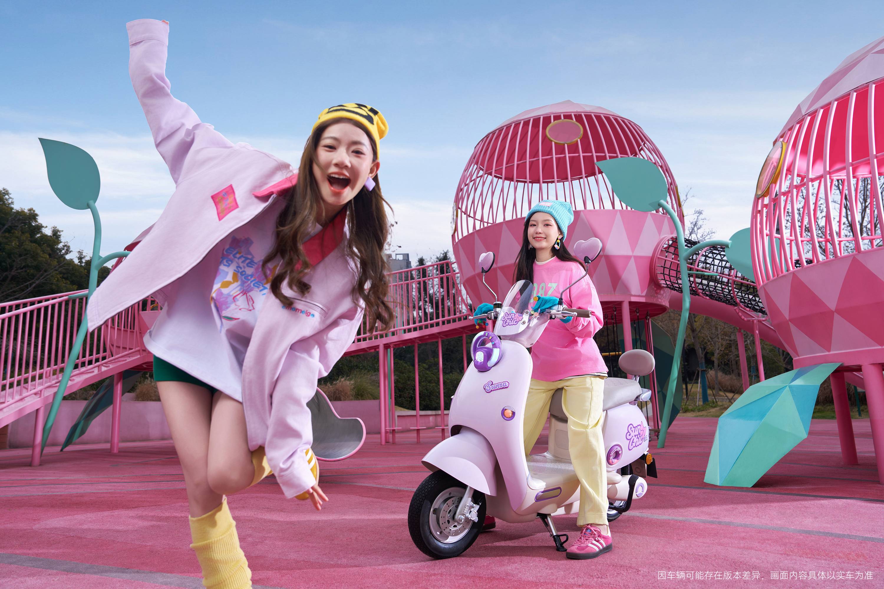 medias-uploads/ty-202503/f88d10bda18d5063f00a5854432d0825.jpg