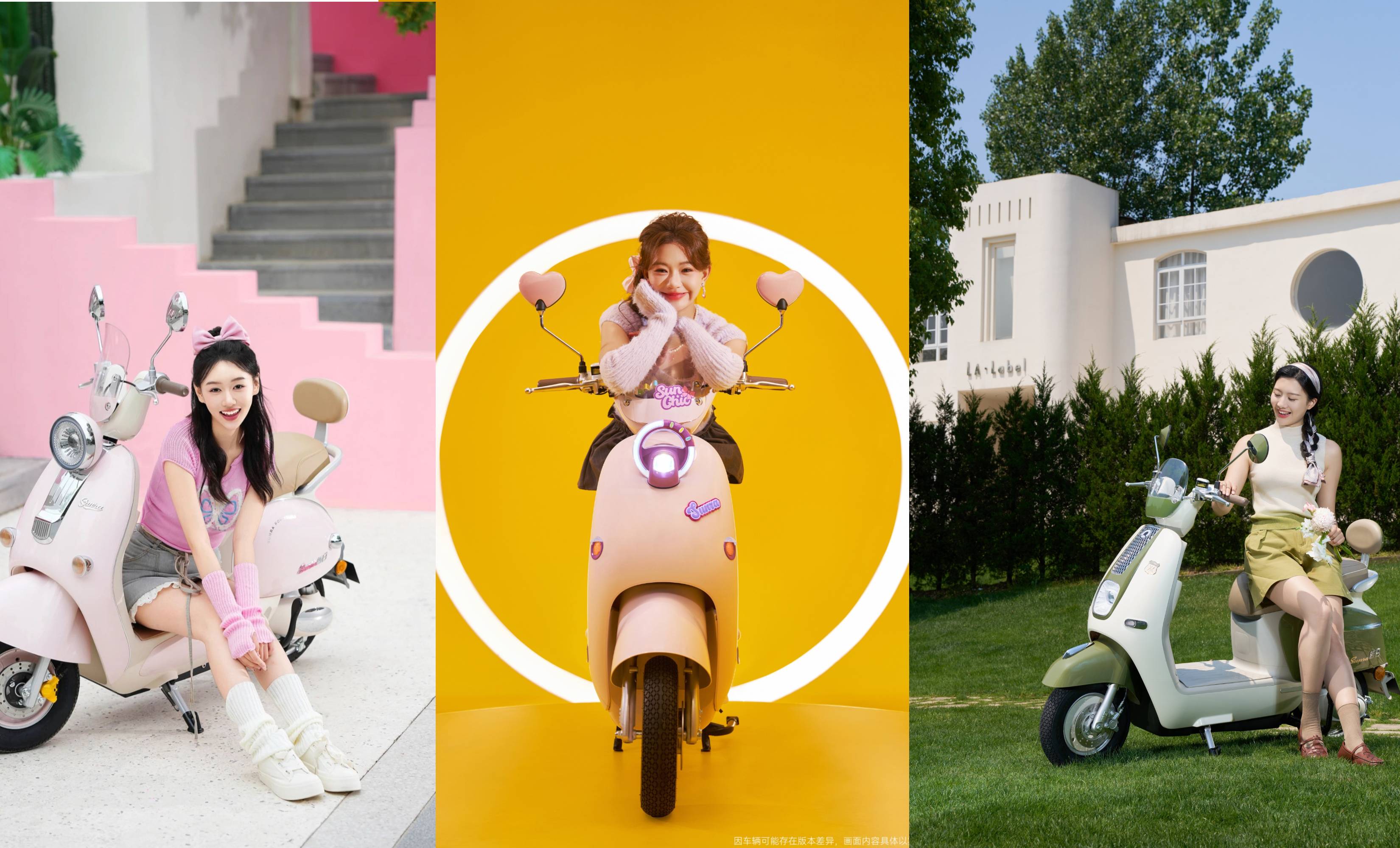 medias-uploads/ty-202503/fa9242beea6ad072a700ab78bbb28951.jpg