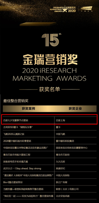 92bafcde661576989cf00c6b137951d2.png