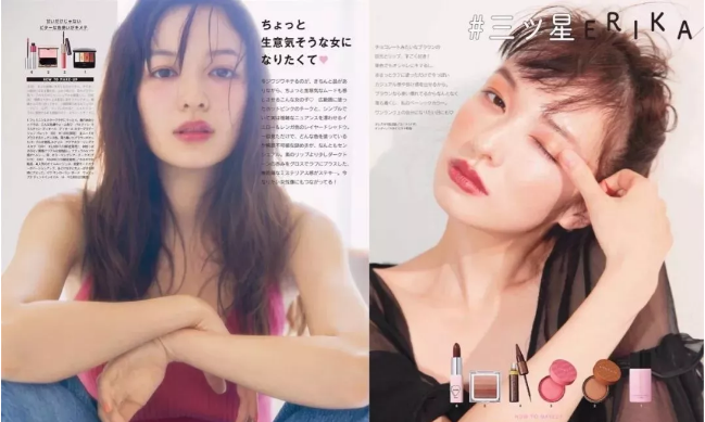 高光和腮红