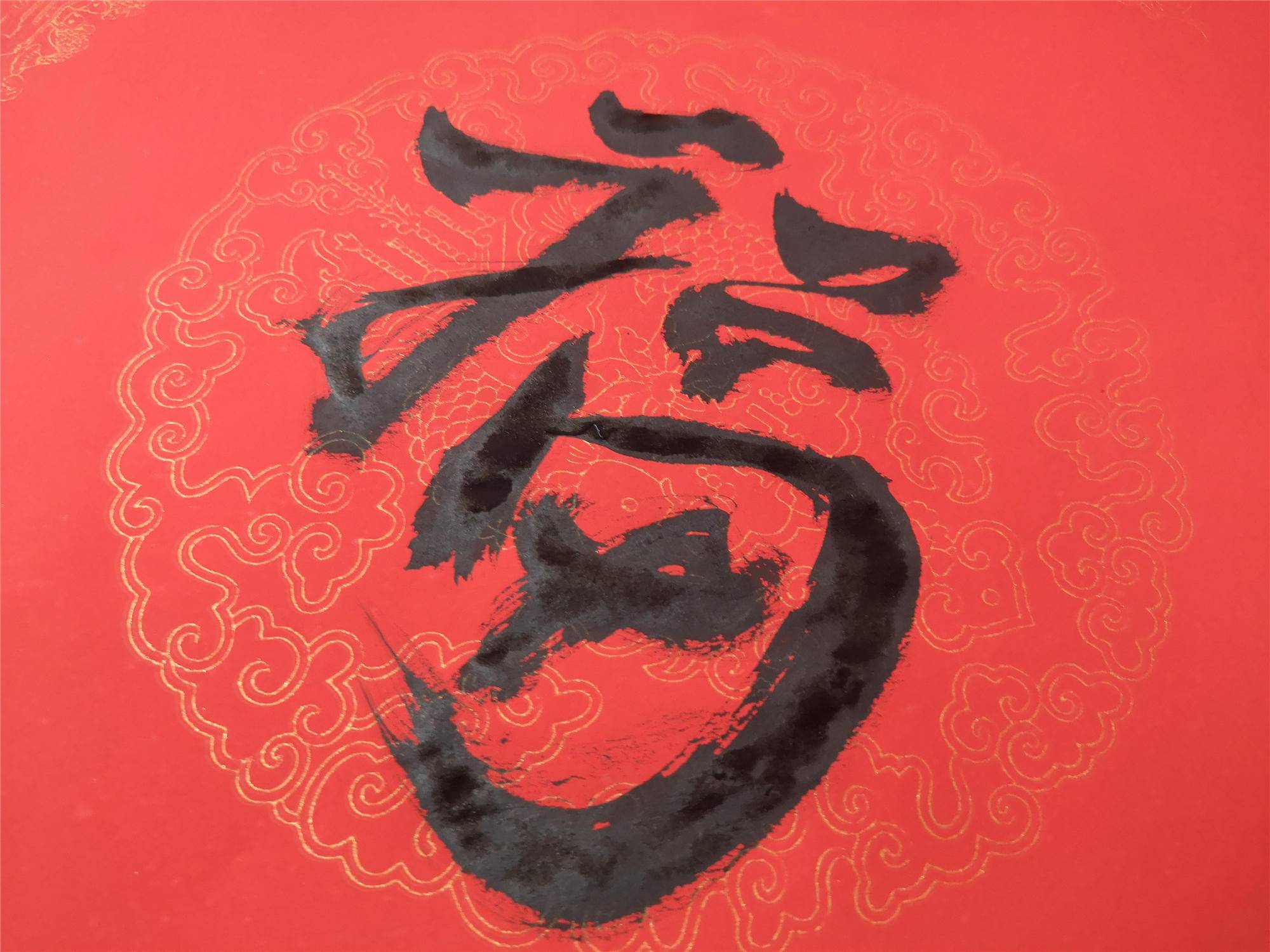 居家瘦 (6).jpg