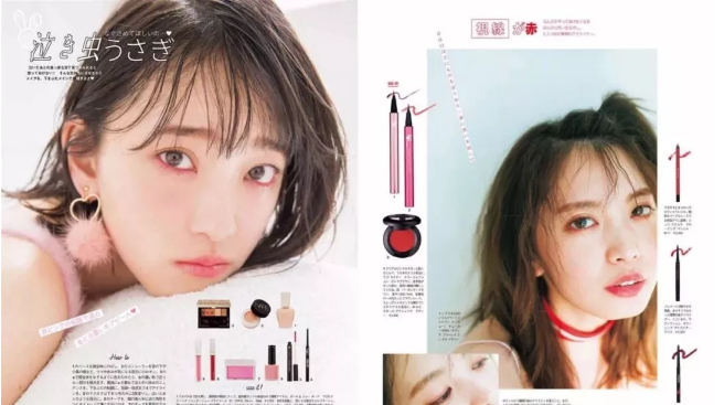 用眼影画彩色下眼线