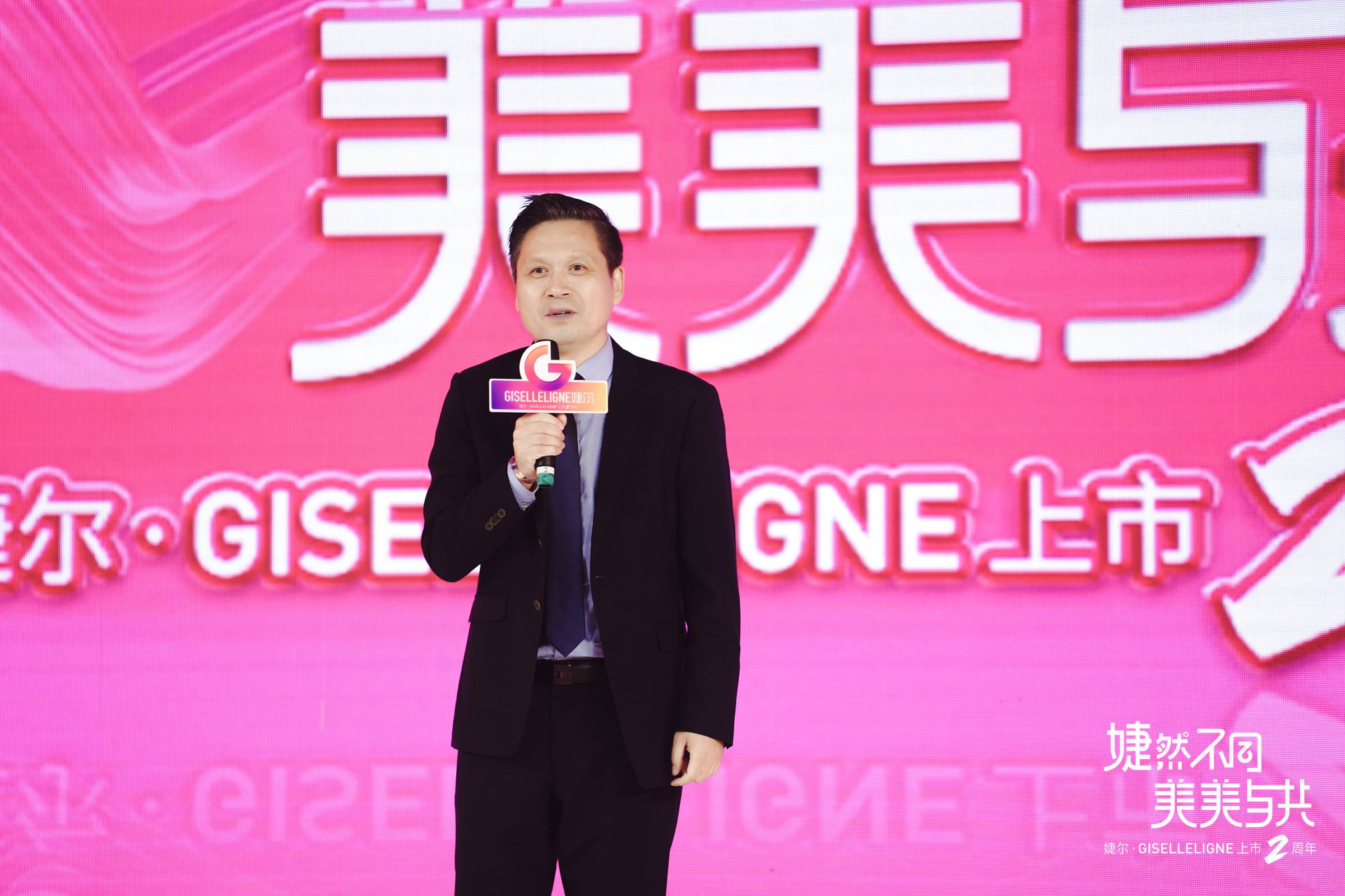 /uploads/09853597eb92e276370dd5377c4eafce.jpg 刘总图片1.jpg