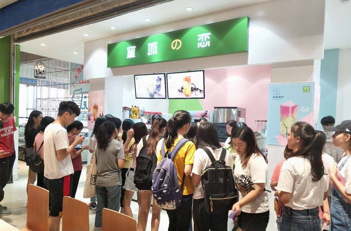 知识付费技术服务商略知合作案例