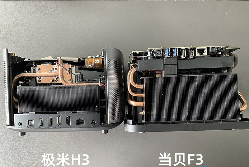 五千元旗舰投影仪对比体验，当贝F3对比极米H3实测