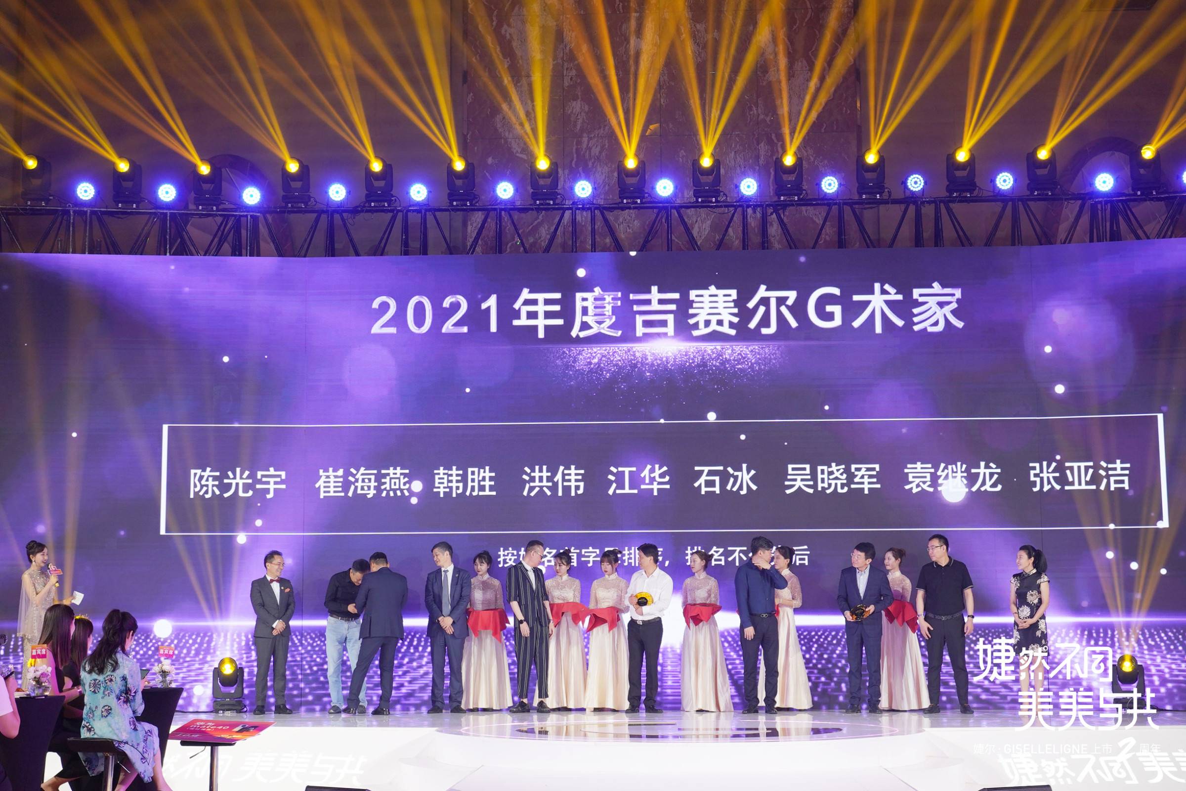 /uploads/1fd474241611da8911a702eaa981ecac.jpg G术家.jpg