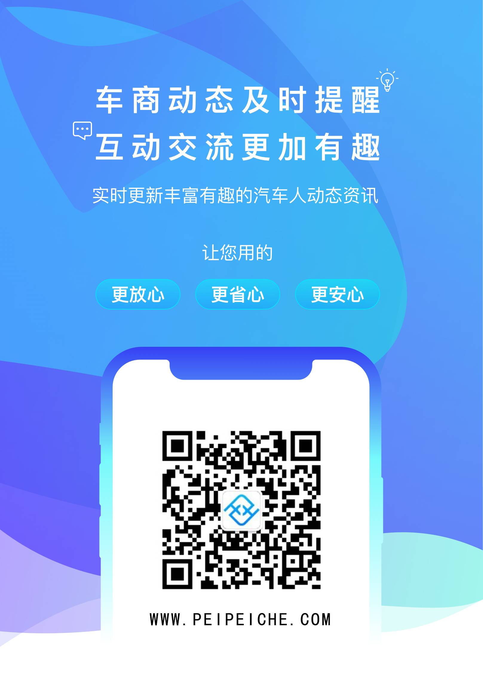 /uploads/1ffc4a6b147d545eef99da330da34f7f.jpg 微信图片_20210910180232.jpg