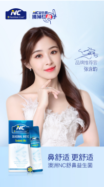 NC