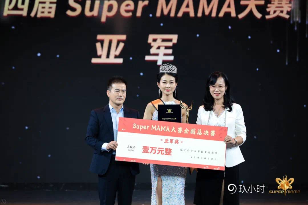 Super MAMA大赛亚军陈泽玲专访：通过比赛遇见更优秀的自己