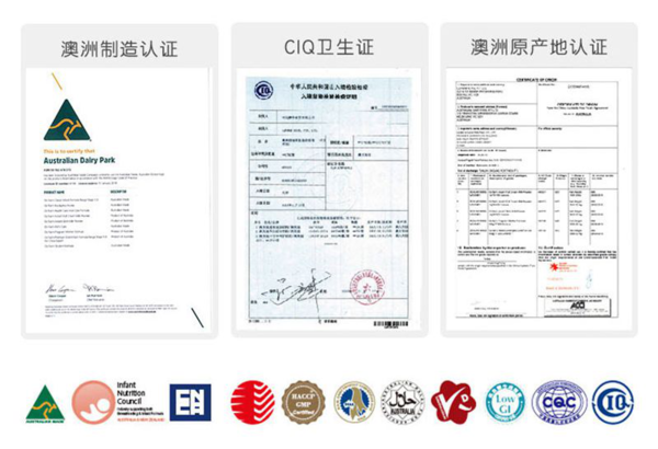 Oz Farm澳滋中老年奶粉
