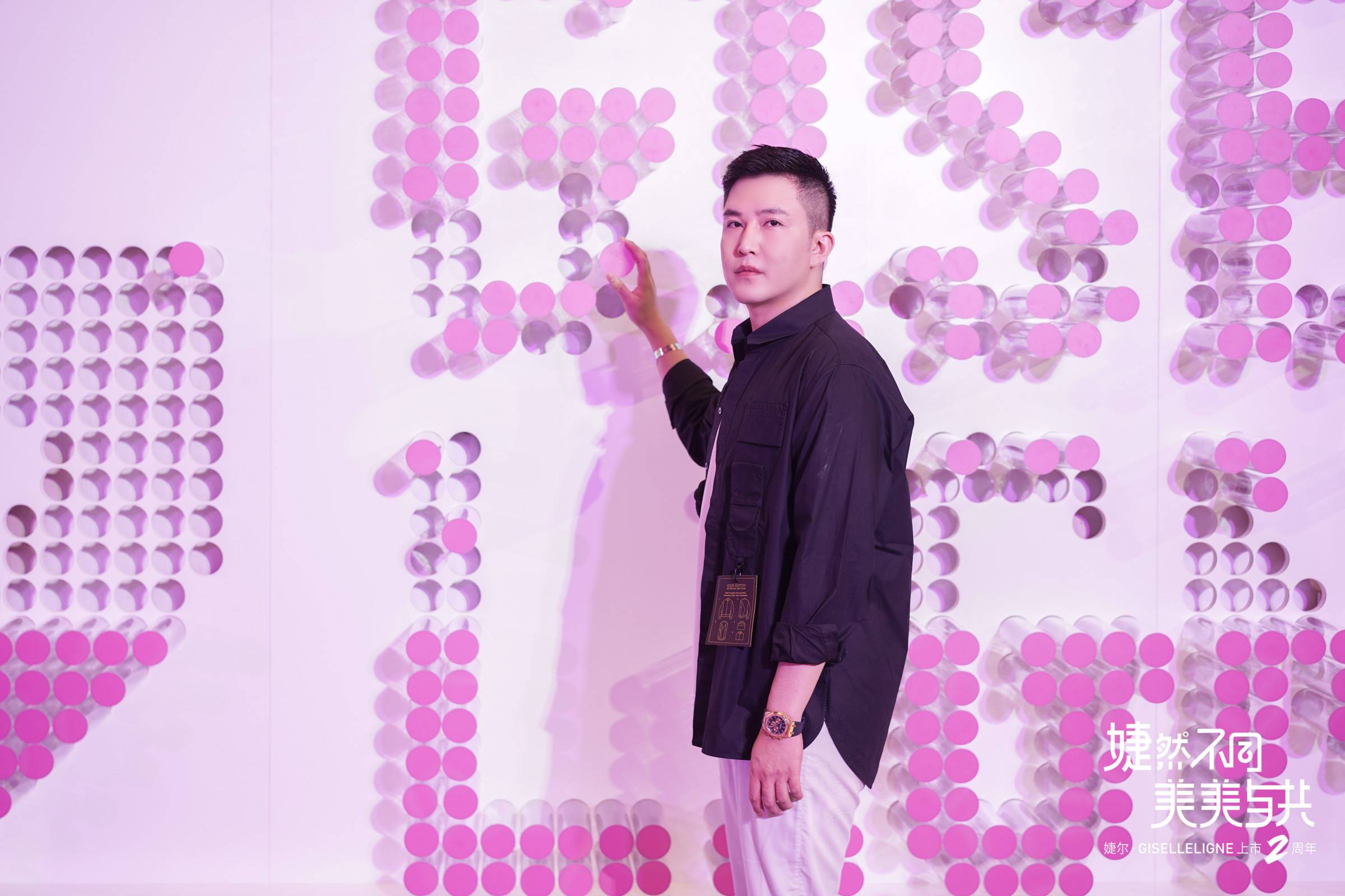 /uploads/38f58c85095d671e9c4e5b4f946df6ff.jpg 布鲁斯签到.jpg