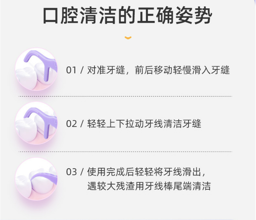 7.21图3.png