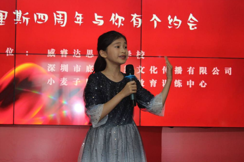 /uploads/3c99f59967b8e6ca58d6dc2ee219f9ca.png 微信图片_20210813092658.png