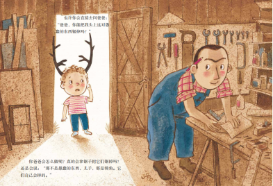 微信图片_20210423152737.png
