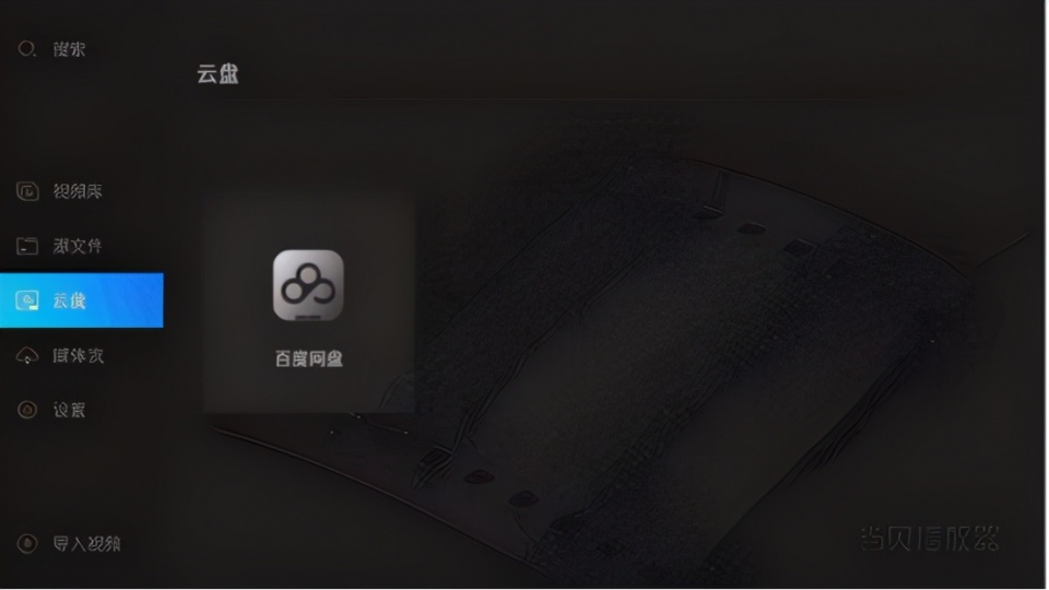 五千元旗舰投影仪对比体验，当贝F3对比极米H3实测