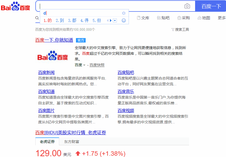 170a5eda0d4d4a37b99bbdc9f45061fd.gif