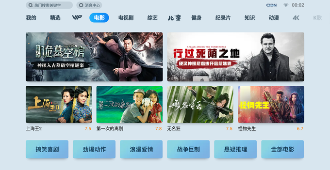 双十二家用投影仪推荐，当贝投影F3和坚果J10哪款更适合家用？