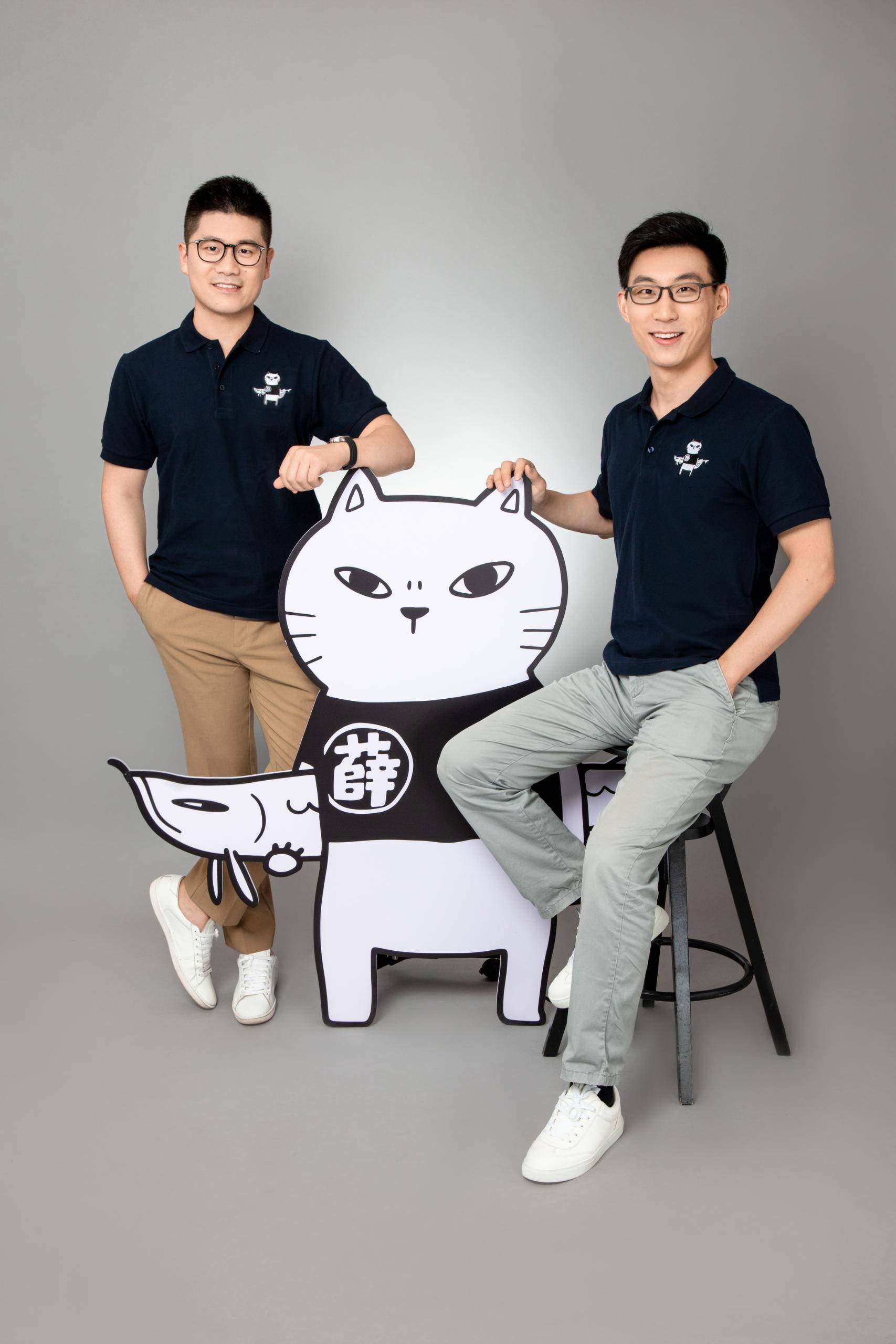 《功能性消费品公司“薛定谔的猫”横空出世”》稿件插图_张汪合影.jpg