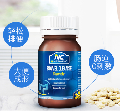 NC峦Ƭ