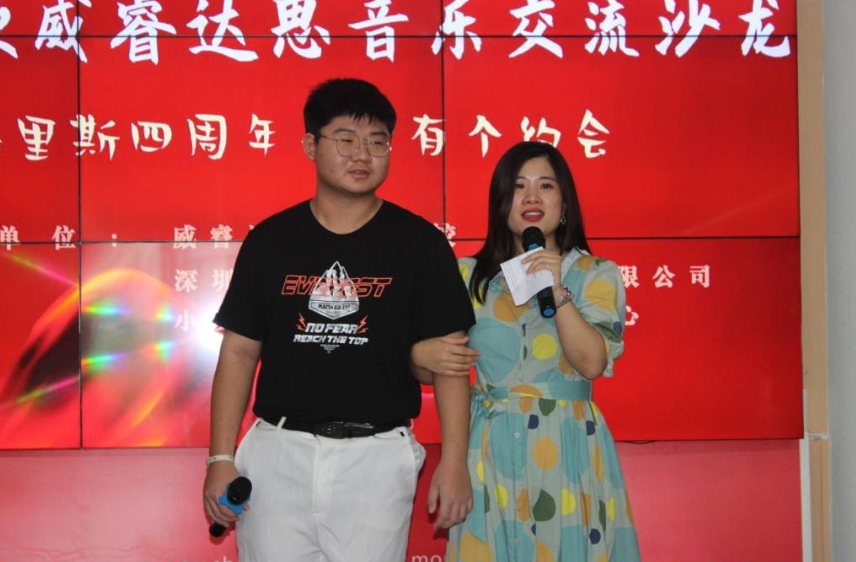 /uploads/5cd1efba6ca562a1583ab55af3275e89.png 微信图片_20210813092745.png