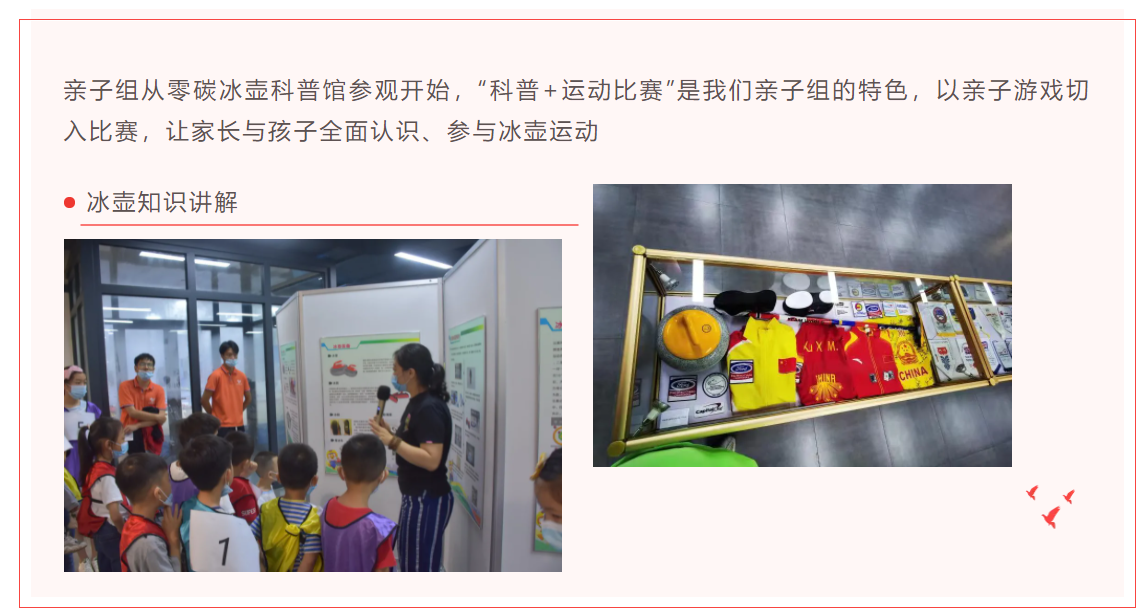 微信截图_20210929103216.png