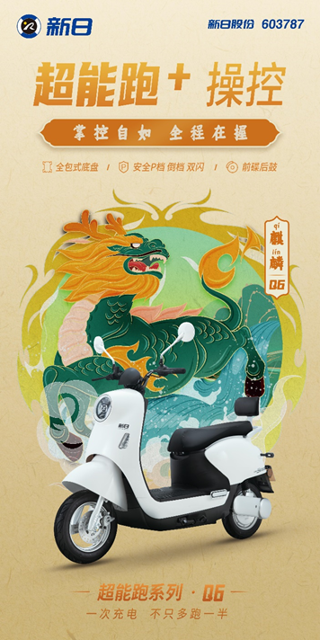 /uploads/5f6829e6b2fb300f024b048093021865.png 图片.png