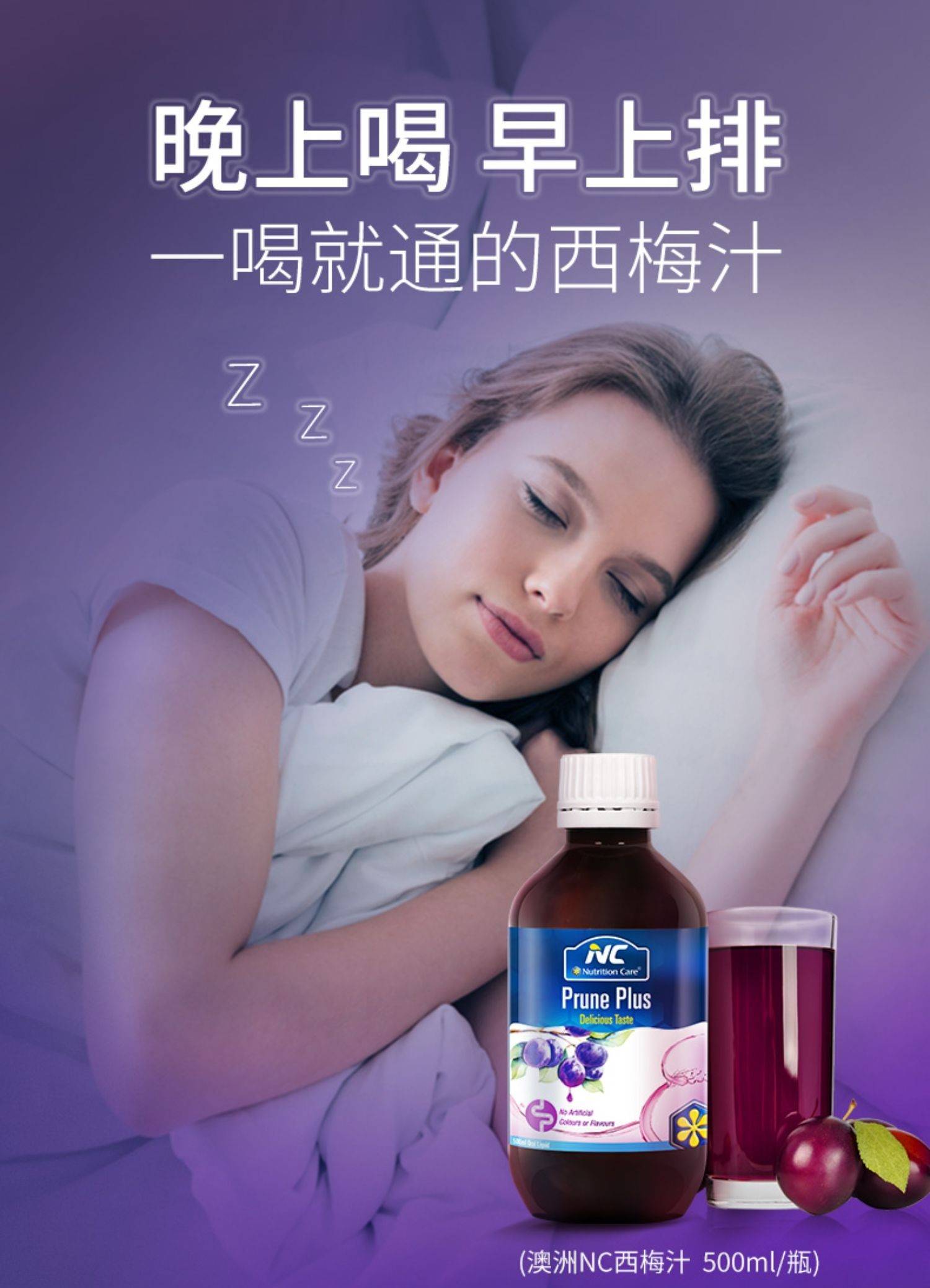 NC÷֭