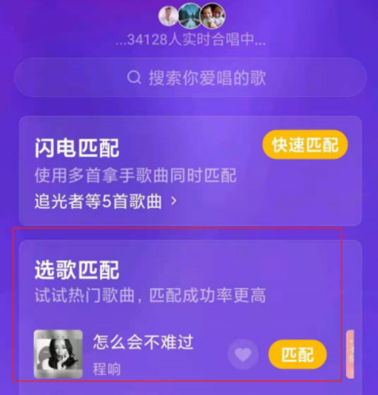 ͬ罻·ʽȫK衰ĶԳͬá