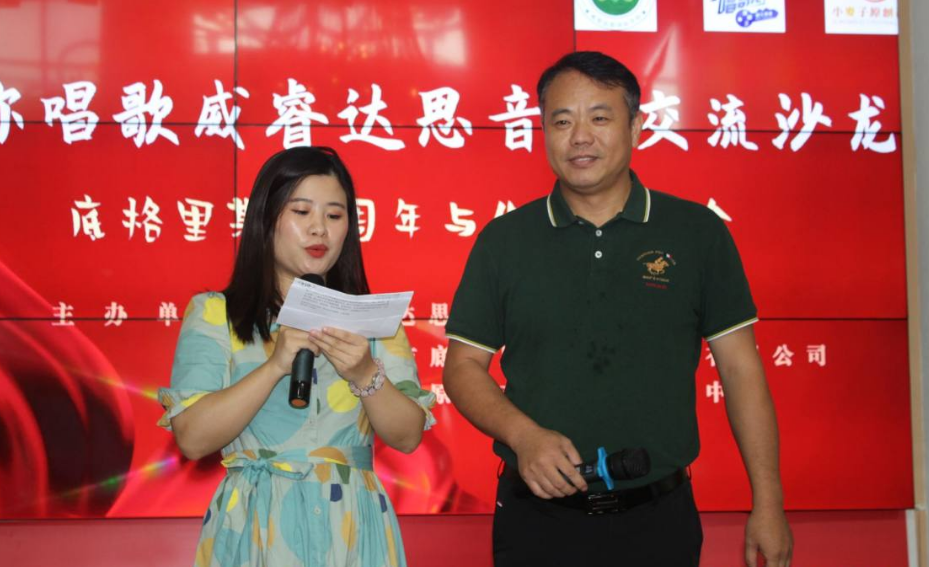 /uploads/673ddca839eb1d94df8f1aa43d4a81c0.png 微信图片_20210813092649.png