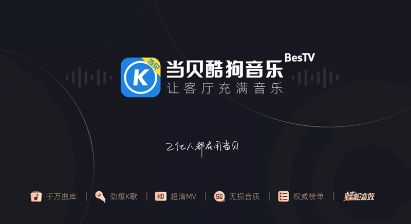 6b88d70b2f1f33154a262790cd306218.png