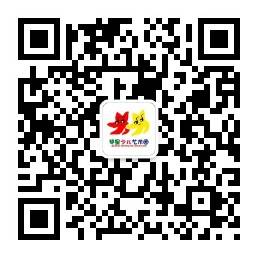 璀璨琴星,闪耀粤东——暨南京琴星教育集团与广东揭阳四海家电签约仪式