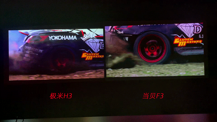 五千元旗舰投影仪对比体验，当贝F3对比极米H3实测