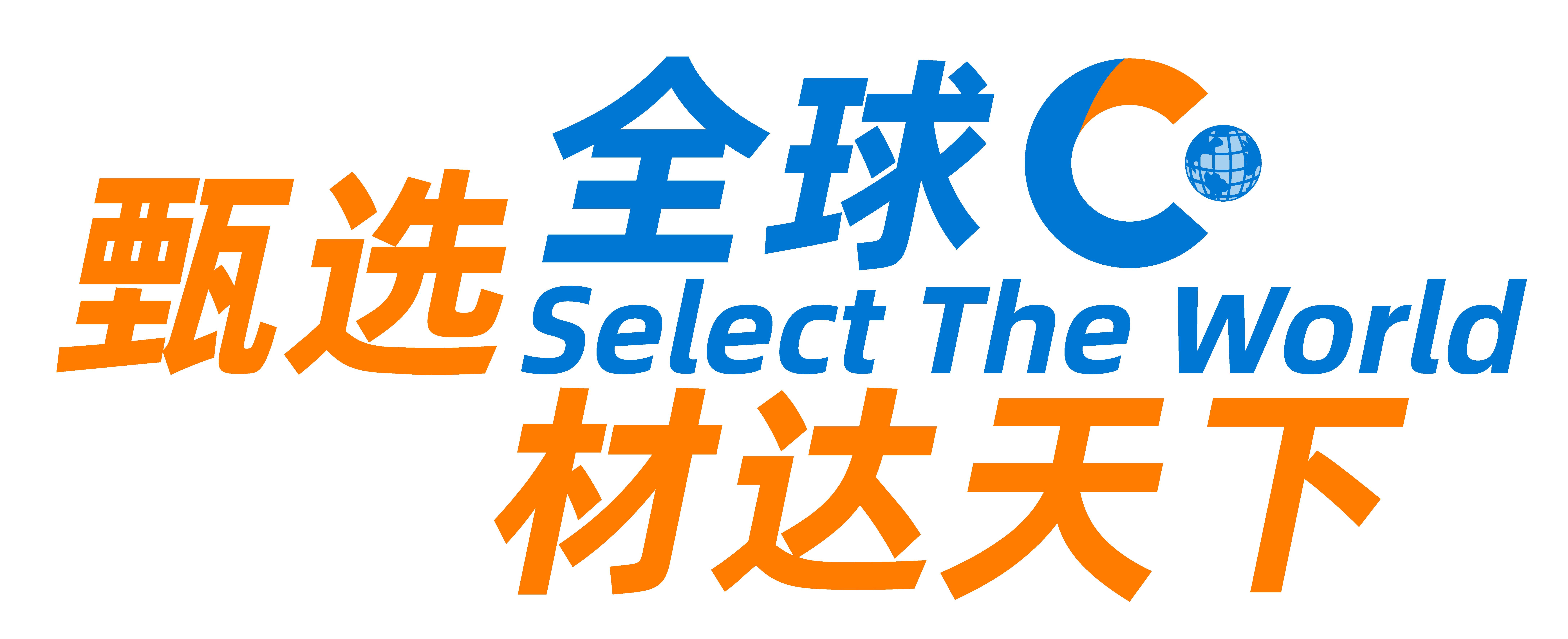 装修工长必看的材料平台——甄材网甄材网是专注于为装修工长提供全品类装修主、辅材的采购、配送、售后的一站式服务电商平台。让购买辅材像点外卖一样简单、方便、快捷。让...