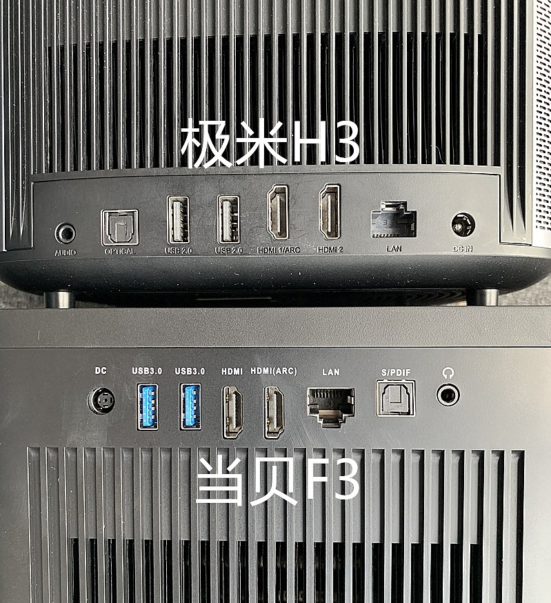 五千元旗舰投影仪对比体验，当贝F3对比极米H3实测
