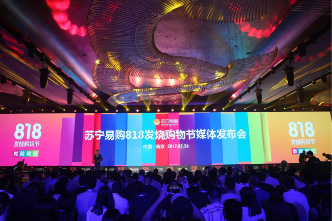苏宁818购物节有哪些优惠?当贝投影F3值得买吗？