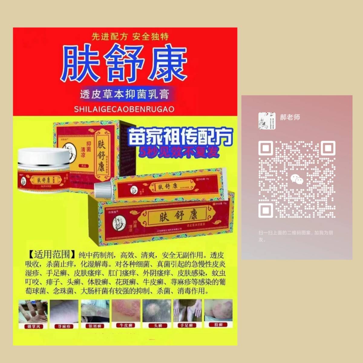 未命名.jpg