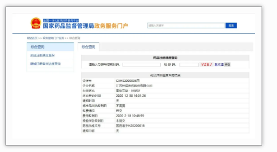 突破晚期HCC二线治疗困局,AHELP研究奠定阿帕替尼肝癌二线治疗新标准地位 突破晚期HCC二线治疗困局,AHELP研究奠定阿帕替尼肝癌二线治疗新标准地位