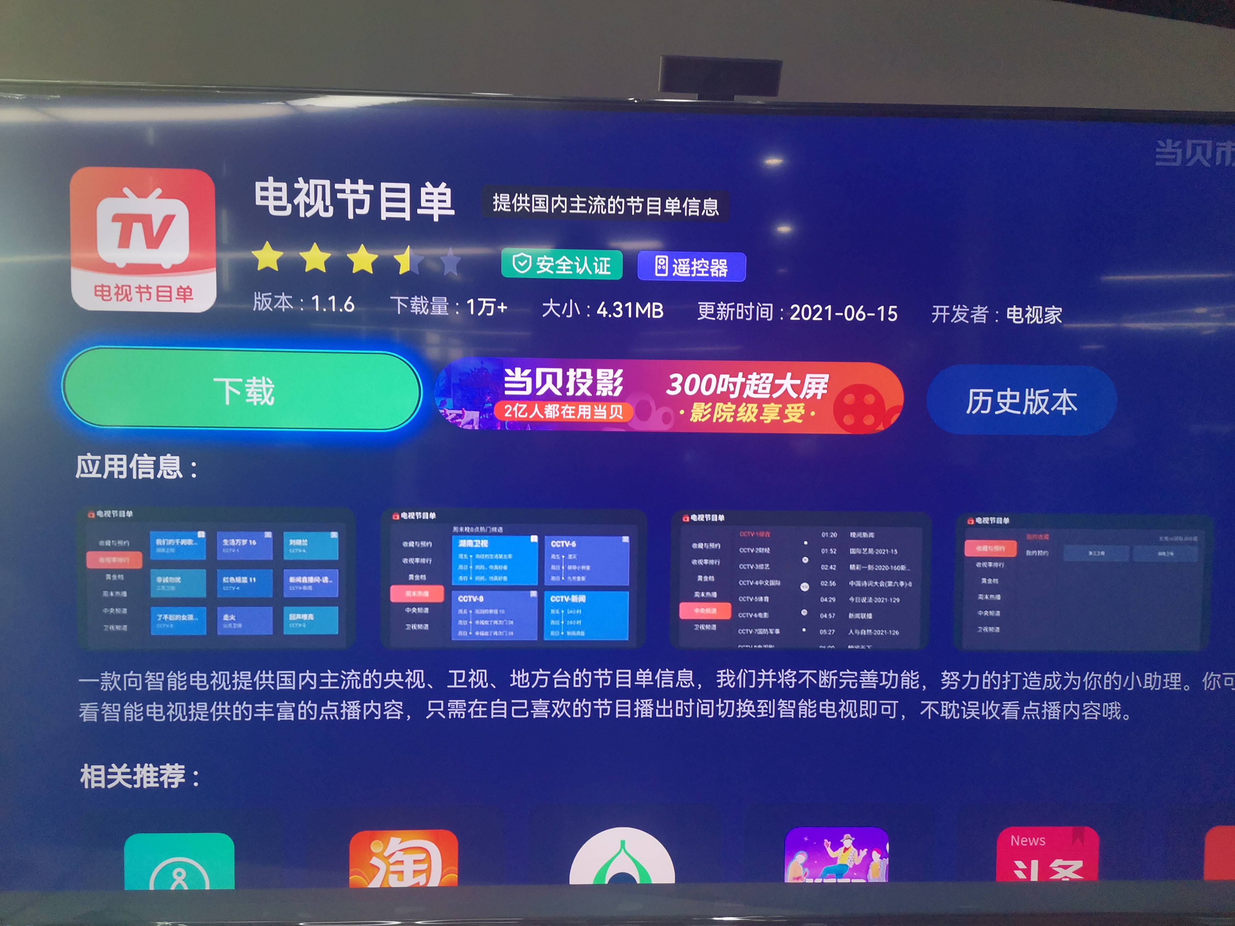微信圖片_20210623191226.jpg