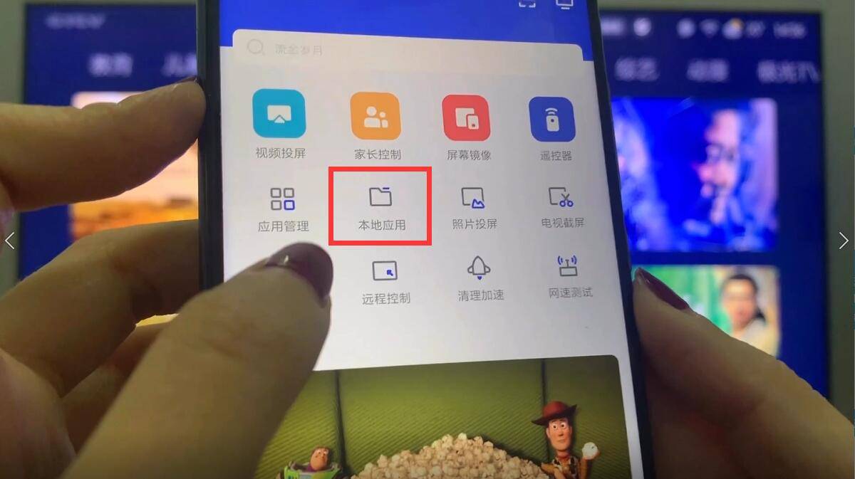 小米免u盘2.jpg