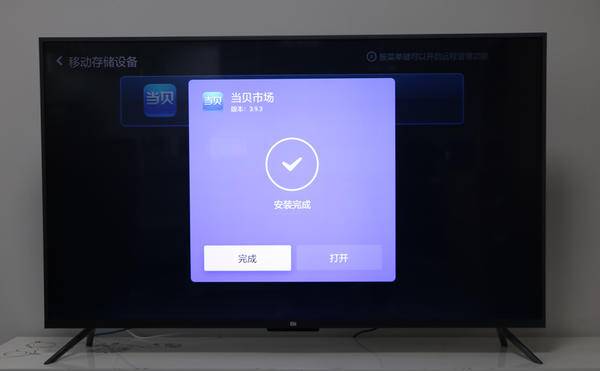 第三方指纹锁屏软件下载,第三方指纹锁屏软件下载安装-第3张图片-雷盾自助建站|ai文本生成,aigc软件站公司网站源码-天霸装饰 第三方指纹锁屏软件下载,第三方指纹锁屏软件下载安装-第3张图片-雷盾自助建站|ai文本生成,aigc软件站公司网站源码-天霸装饰