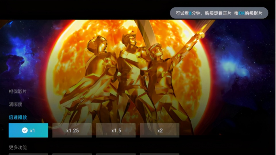 五千元旗舰投影仪对比体验，当贝F3对比极米H3实测
