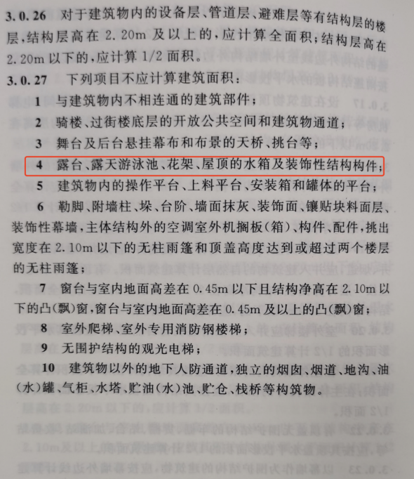/uploads/9cba3145b6a10ecccc66f9b1c03f8e63.png image.png