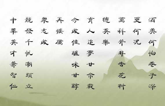 /uploads/a036f5f0dcbbc6cc1d673fa07ab51bcc.png image.png