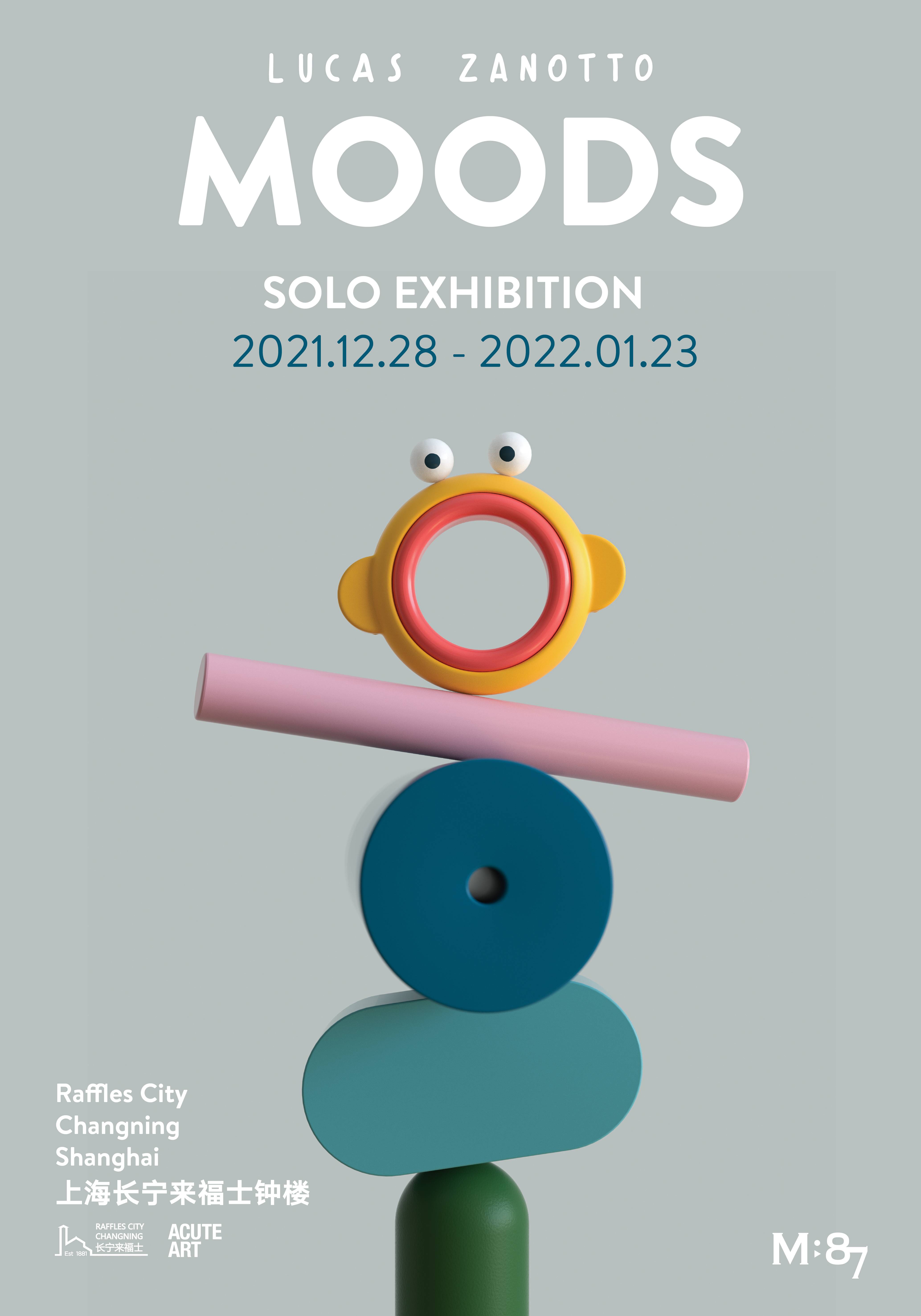 艺术家Lucas Zanotto首次于上海举办大型个展「MOODS」