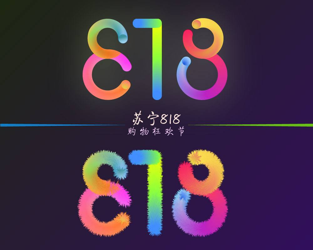 苏宁818购物节有哪些优惠?当贝投影F3值得买吗？