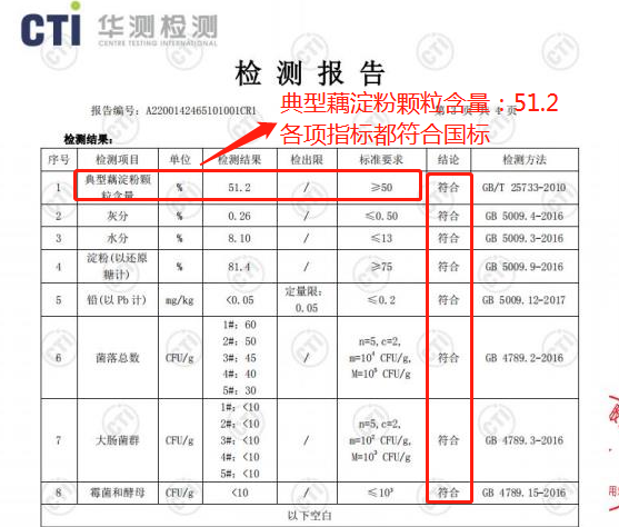 afb538050ff482b6d9db52f0d5b64112.png