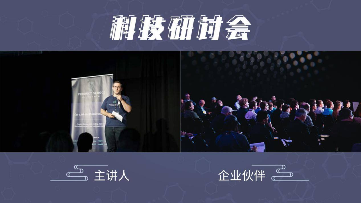 导播一体机完成专业的直播类视频节目制作技术方案