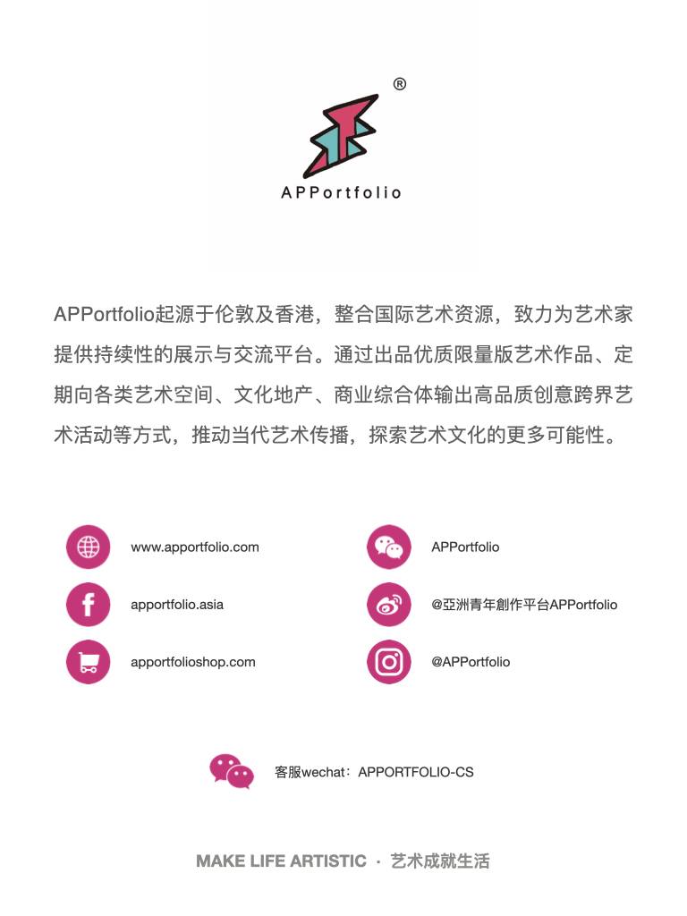 簡介-簡體.jpeg