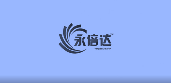永倍达商城：社交电商成为新业态、新模式的新型消费引领者